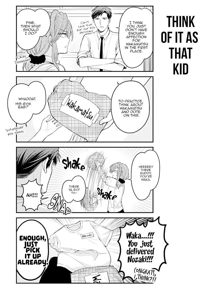 Gekkan Shojo Nozaki-kun Chapter 115 3